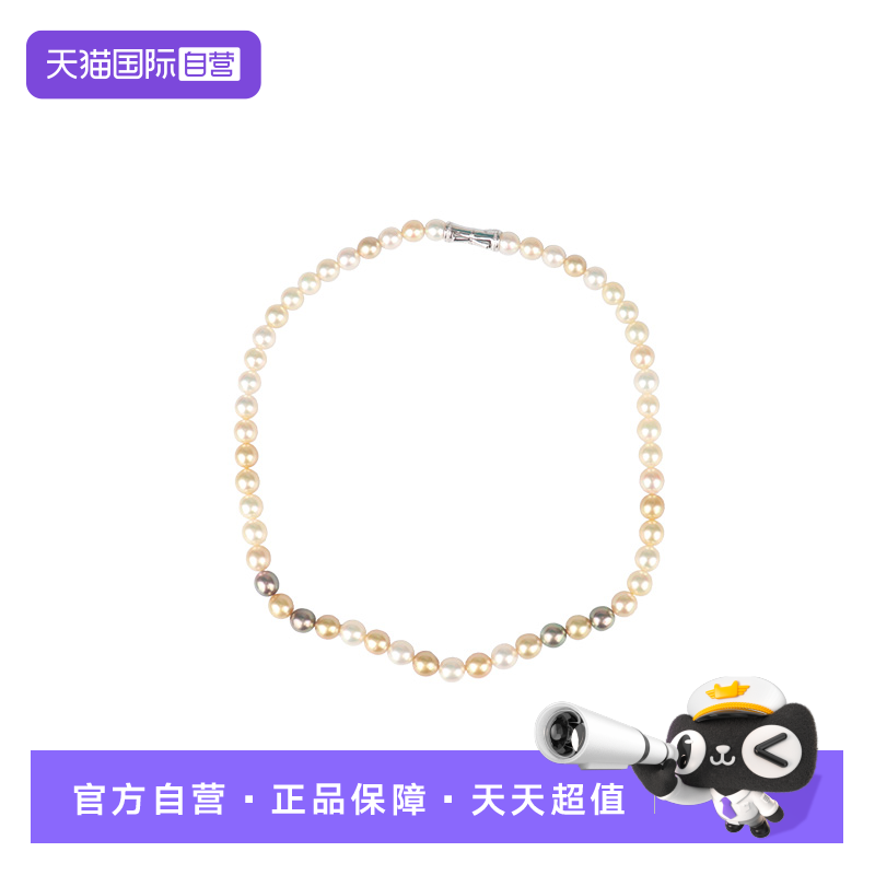 【自营】中古95新TASAKI(塔思琦)海水珍珠串珠项链18K白金43cm