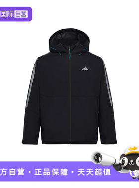 【自营】Adidas阿迪达斯男子外套三合一加绒休闲连帽夹克KW4765