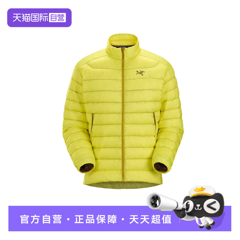 【自营】ARC‘TERYX/始祖鸟男士CeriumHoody连帽羽绒服X000006356