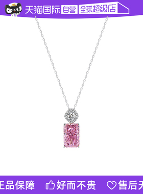 leqiyuan甜酷风925银锆石项链女