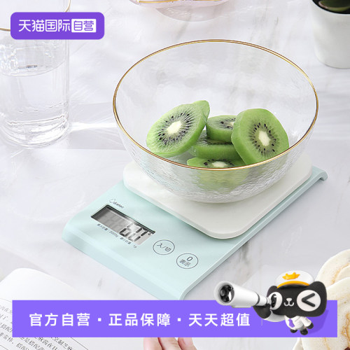 多利科高精度厨房秤绿色款