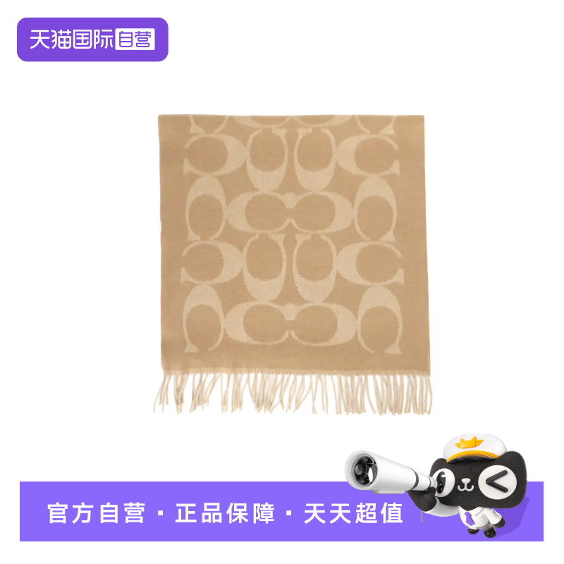 【自营】COACH蔻驰经典山羊绒绵羊毛绒线围巾 男女同款情侣款
