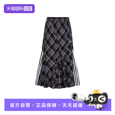 【自营】Adidas阿迪达斯女休闲运动三叶草半身裙格纹裙子KT6381