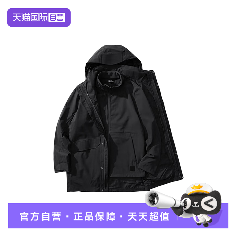 【自营】JACKWOLFSKIN狼爪运动户外男三合一夹克 A62268-6350休闲