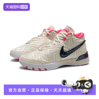 【自营】耐克NIKE篮球鞋男2025年秋季透气轻便运动鞋IB1271-100