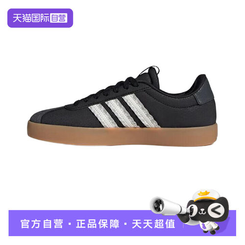 正品保证 极速发货