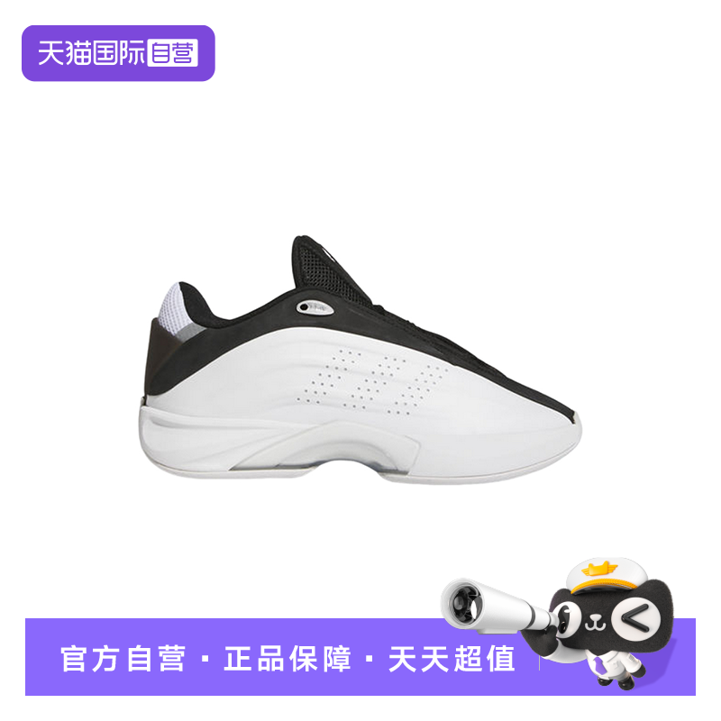 【自营】adidas阿迪达斯男女款篮球风运动鞋轻便舒适休闲鞋IH2667