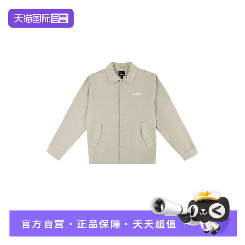 【自营】Converse匡威新品男女款运动夹克翻领休闲外套UCK066-J3W