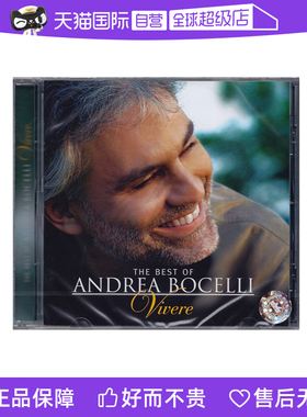 【自营】原版 Andrea Bocelli 安德烈波切利 精选 Vivere  CD专辑