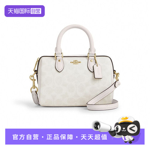 【自营】COACH/蔻驰奥莱女Rowan老花单肩斜挎手提包波士顿CW330