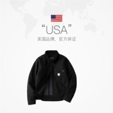 【Самоуправление】 Кархартт главная линия ретро Детройт Рабочая куртка мода в отводе