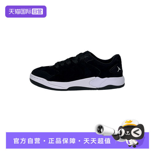 【自营】nike耐克男鞋JORDAN SESSION运动鞋板鞋IB3731-004