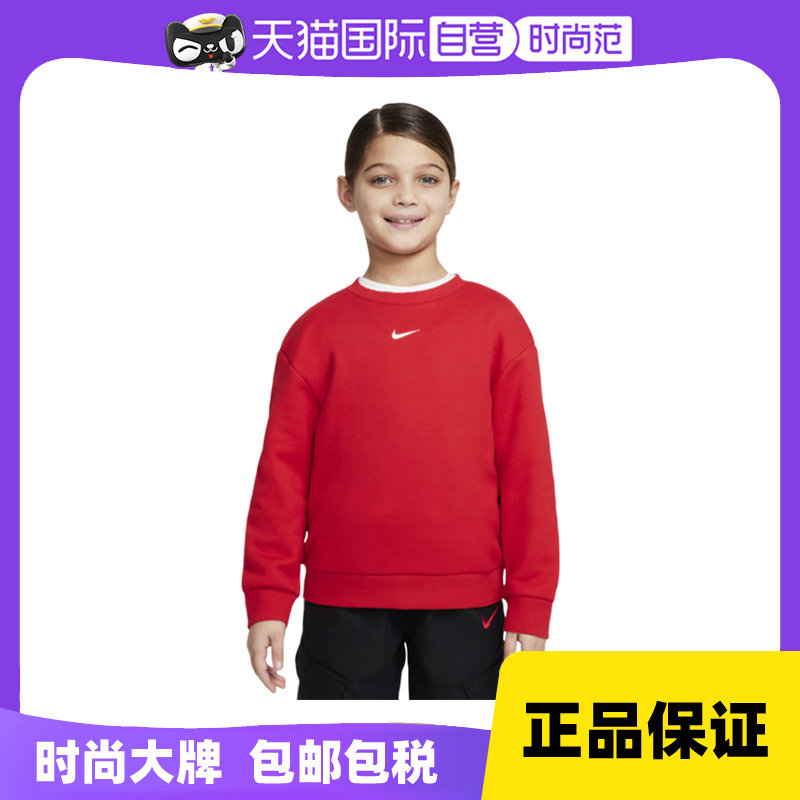 IF3540657 6X ����Ӫ���Ϳ�ŮСͯװӡ����֯�����˶���ͷ��ñ����IF3540-657