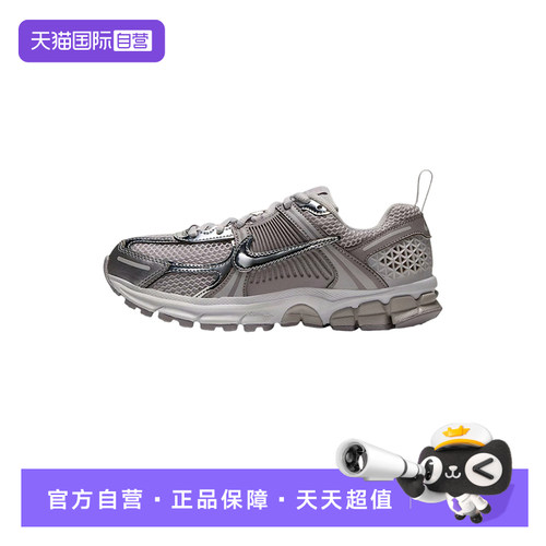 【自营】NIKW耐克大童VOMERO 5 (GS)运动训练跑步鞋IM9467-003
