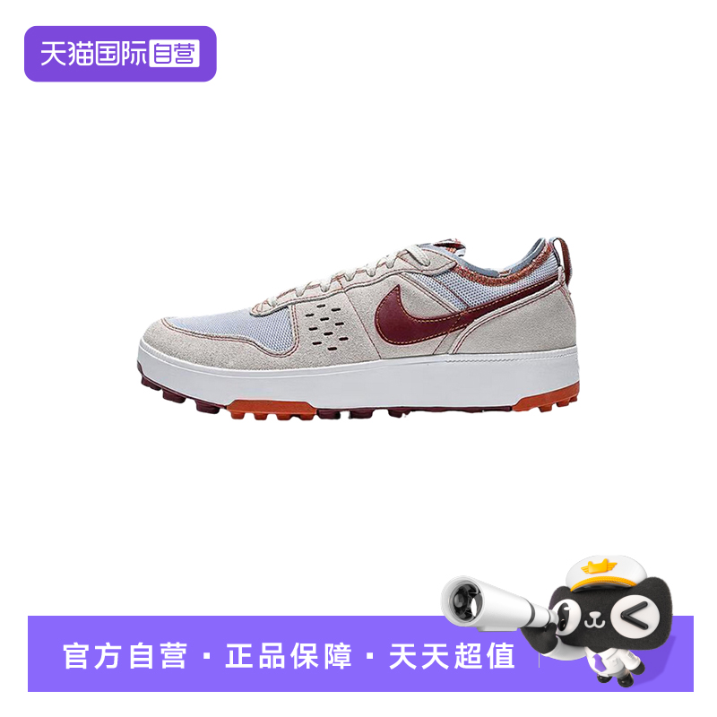 【自营】NIKE耐克男鞋NIKE C1TY运动休闲鞋FZ3863-017