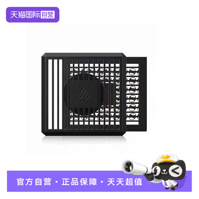 【自营】祖玛珑车载香薰扩香器+补充装2.5g牡丹与胭红/青柠罗勒