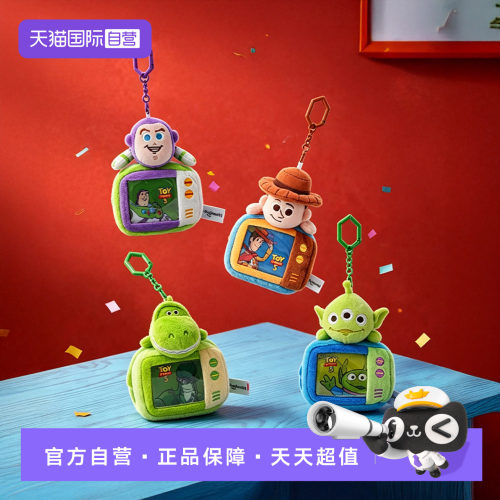 迪士尼玩具总动员背包挂件耳机收纳袋钥匙扣