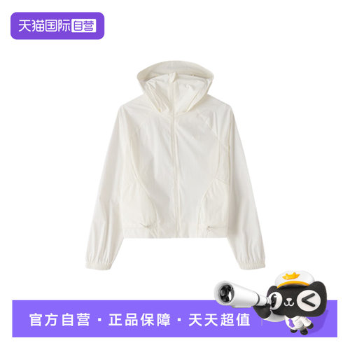顺丰包邮 正品保证 假一赔四 极速发货