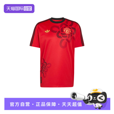 【自营】adidas阿迪达斯男子时尚百搭运动保暖短袖短棉服JM5568