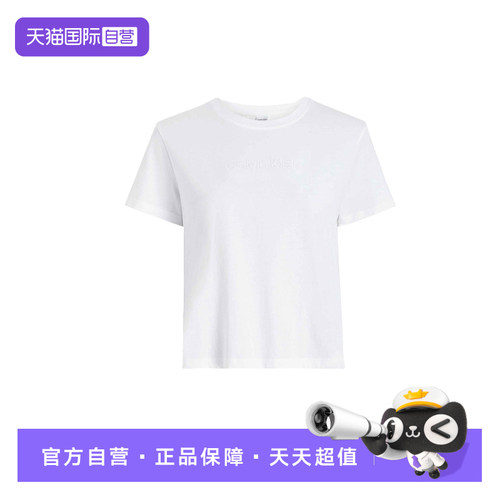 【自营】CKT恤夏季女士经典字母印花潮流休闲辣妹短袖上衣QS7328E