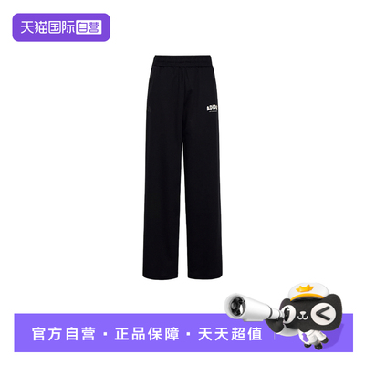 【自营】adidas阿迪达斯女针织长裤凉感通勤棉质运动休闲裤KS5413