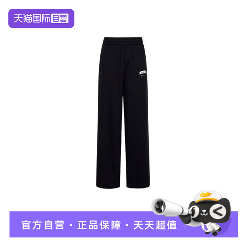 【自营】adidas阿迪达斯女针织长裤凉感通勤棉质运动休闲裤KS5413