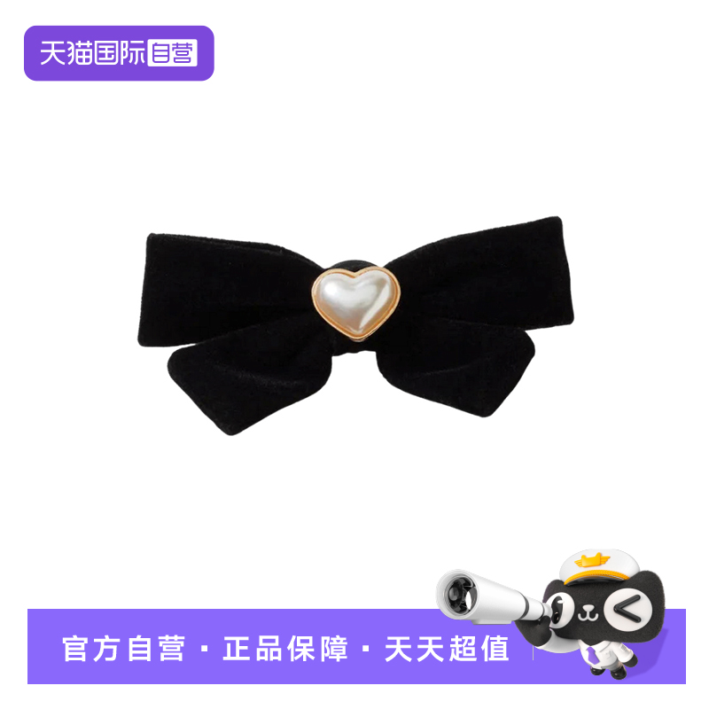 【自营】Crocs洞洞鞋配饰鞋花高级感鞋扣珍珠蝴蝶结装饰10013-758
