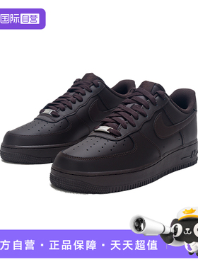 【自营】耐克NIKE休闲鞋男2025年秋冬新透气轻便运动鞋IH1698-200