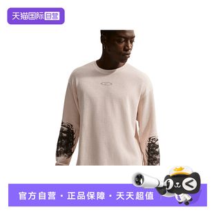 【自营】NIKE耐克男子圆领卫衣运动休闲图案长袖T恤IQ1016-103