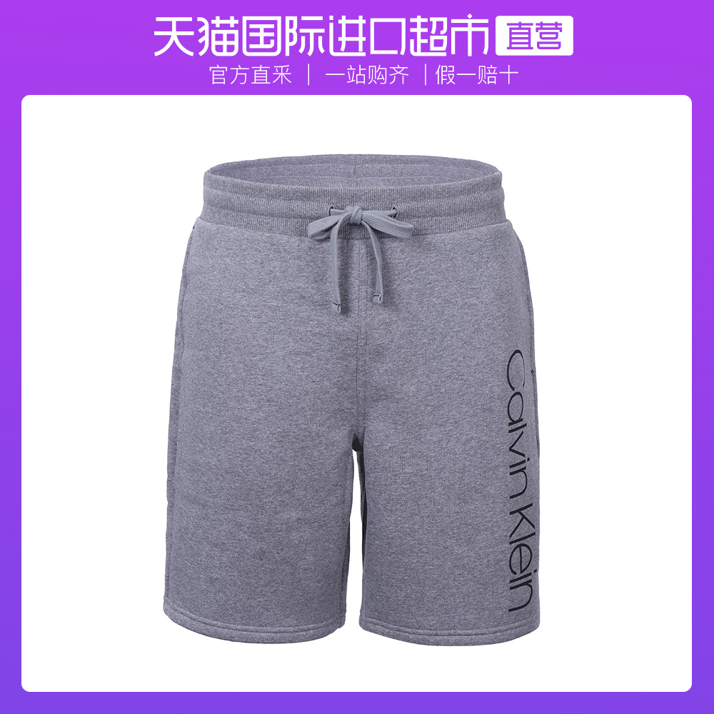 【直营】CALVIN KLEIN男士夏季运动短裤CK沙滩裤休闲全棉舒适透气