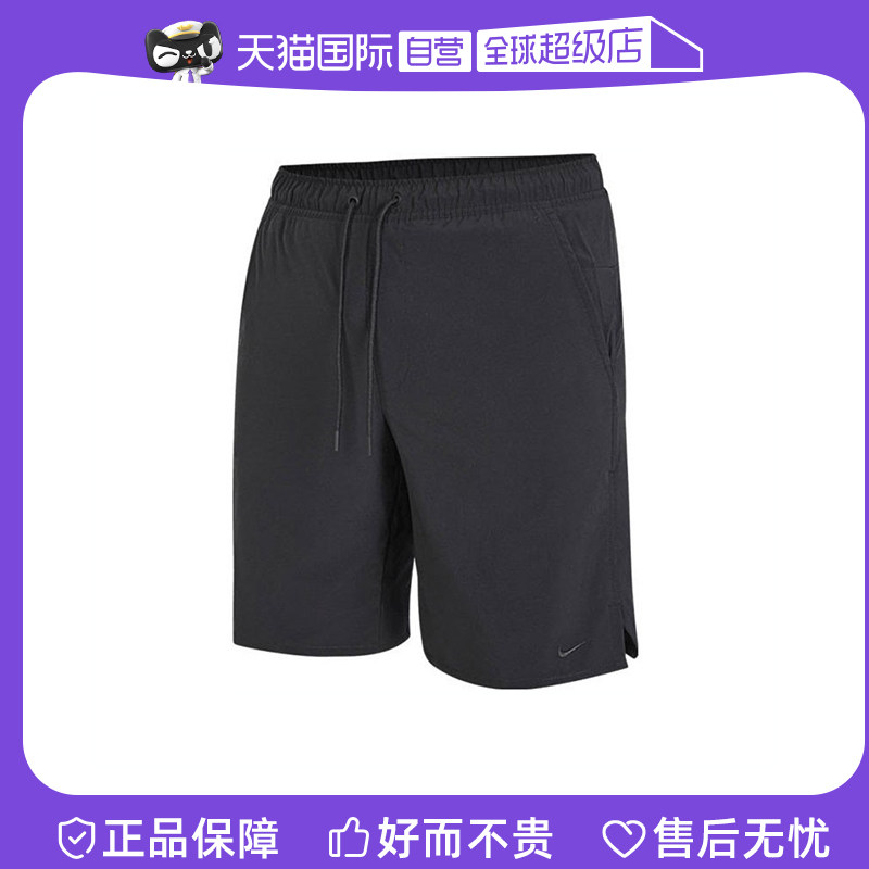 【自营】Nike耐克男子速干短裤夏新款梭织运动五分裤DV9331-010,运动服/休闲服装,运动中长裤／短裤,淘宝优惠券,粉丝福利购,淘宝优惠卷