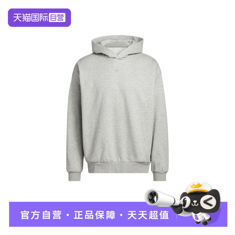 【自营】adidas阿迪达斯中性篮球加绒运动连帽套头衫卫衣 JZ9532