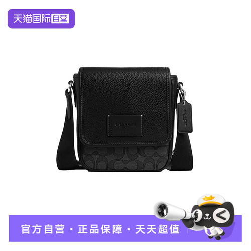 【自营】COACH/蔻驰男士单肩斜挎翻盖包老花斜挎包相机包 CAT13