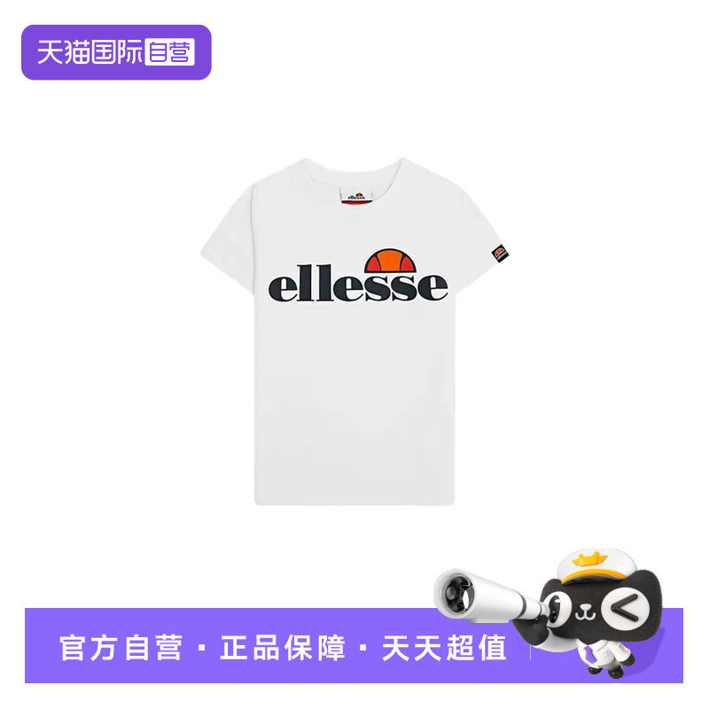 【自营】ELLESSET恤情侣款春夏纯棉透气大logo短袖上衣EHM903CO1
