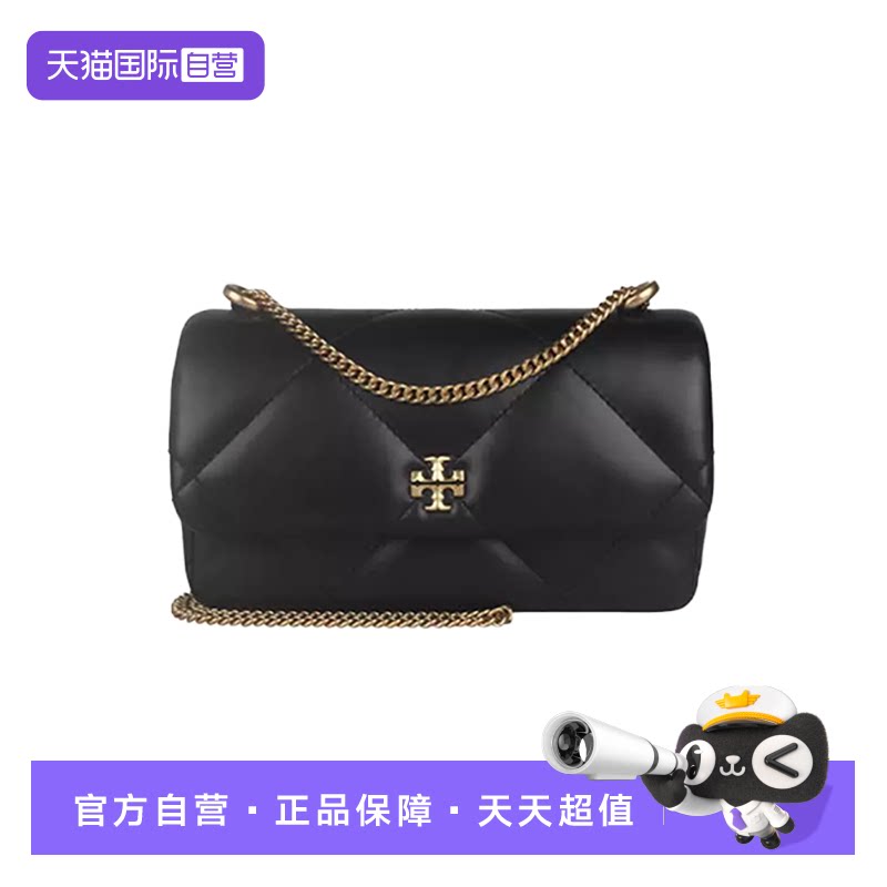 【自营】Tory Burch/汤丽柏琦女士单肩斜挎包翻盖链条包