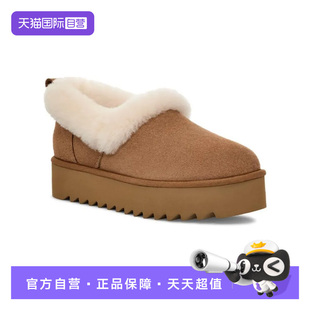 【自营】UGG二层羊皮毛秋冬加绒保暖厚底休闲舒适及裸雪地靴女鞋