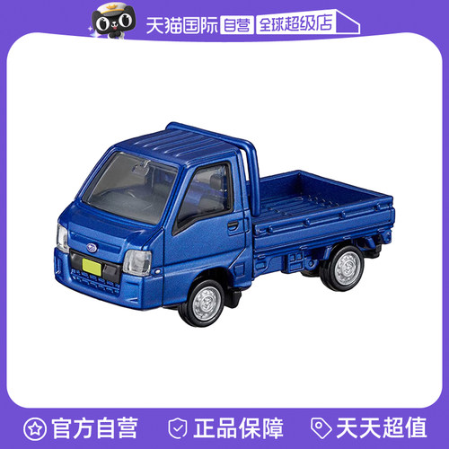 【自营】TOMY多美卡仿真合金车TP27号斯巴鲁皮卡平板小货车948469