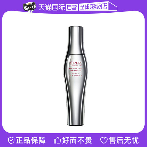 【自营】资生堂小金刚强韧发根护理道头皮生机沁活精华液180ml