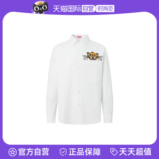 高田贤三 男士 经典 老虎图案logo休闲长袖 KENZO 时尚 衬衫 自营