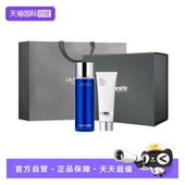 泡沫洁面膏125ml 礼盒装 Prairie 莱珀妮精粹露150ml 自营