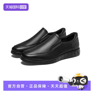 【自营】Ecco/爱步乐福鞋真牛皮商务休闲皮鞋男款懒人休闲一脚蹬