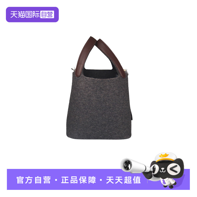 中古HERMES爱马仕PICOTIN手提包