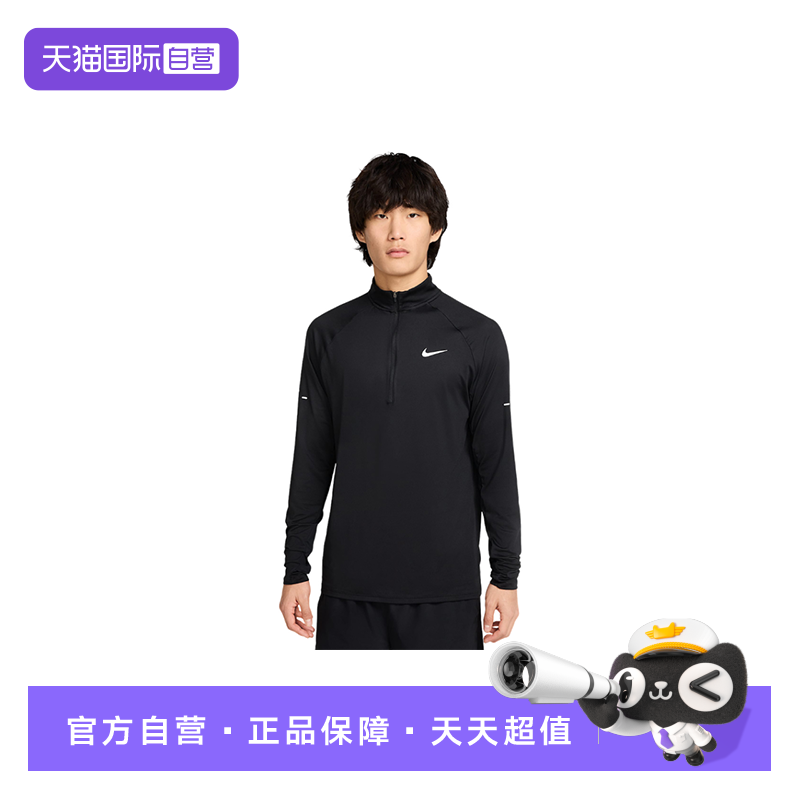 运动卫衣