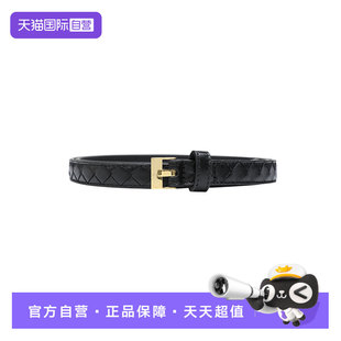 【自营】Bottega Veneta 女士纯色编织方格设计细条腰带板扣皮带