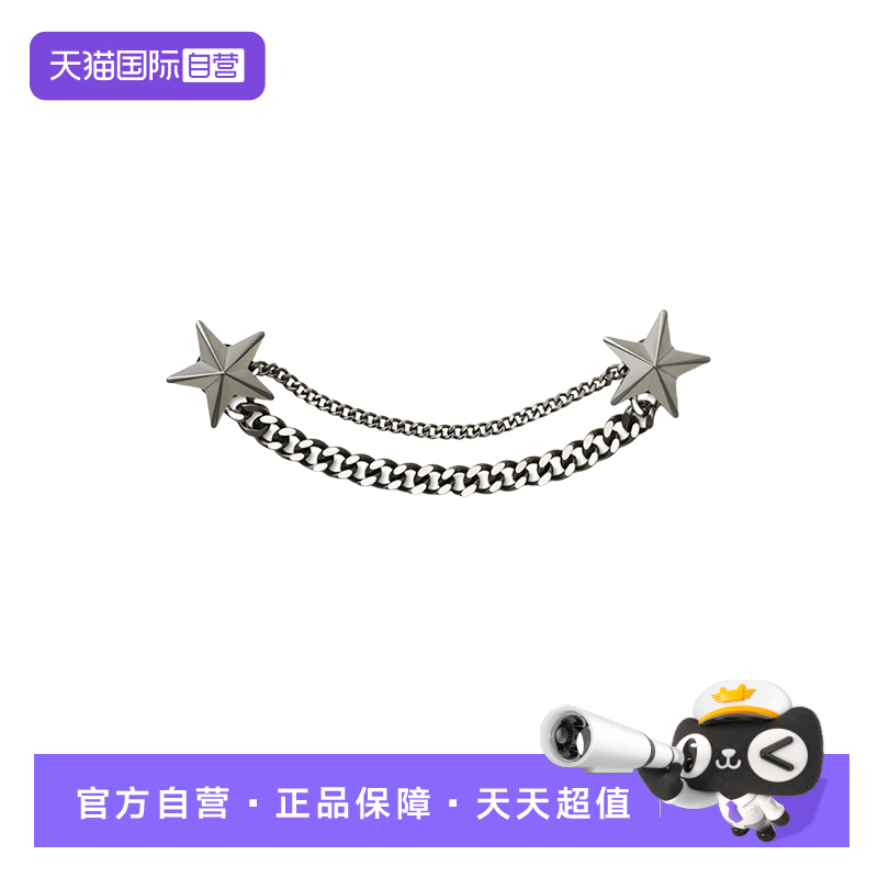 【自营】Crocs卡洛驰洞洞鞋鞋花金属朋克五角星链条装饰10015-556