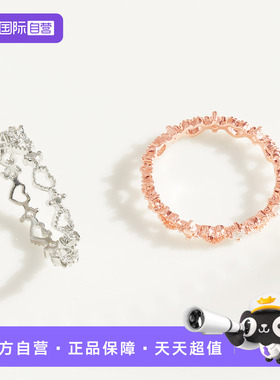 OSEWAYA镂空爱心食指戒