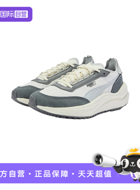 【自营】PUMA彪马男女鞋厚底显高休闲鞋缓震轻运动鞋404616-01
