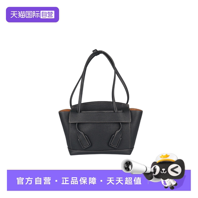 【自营】中古9新BOTTEGA VENETA(宝缇嘉)ARCO黑色粒面牛皮单肩包