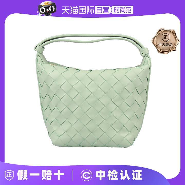 【自营】中古9新宝缇嘉CANDY WALLACE清新薄荷绿牛皮手提包包