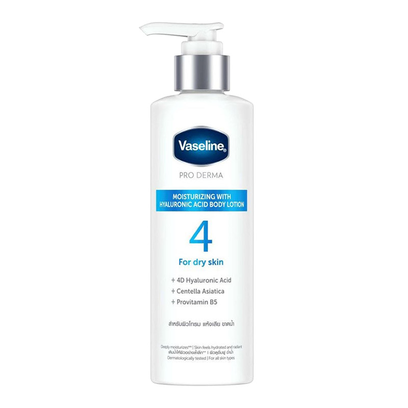 【自营】Vaseline凡士林4号瓶玻尿酸保湿身体乳 250 ml